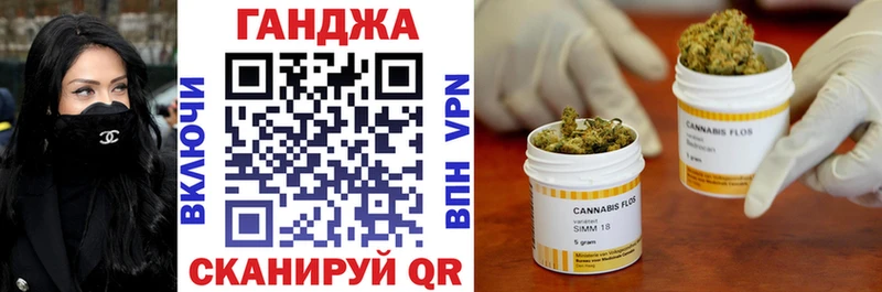 Где найти наркотики Санкт-Петербург COCAIN  АМФЕТАМИН  NBOMe  Гашиш  Конопля 