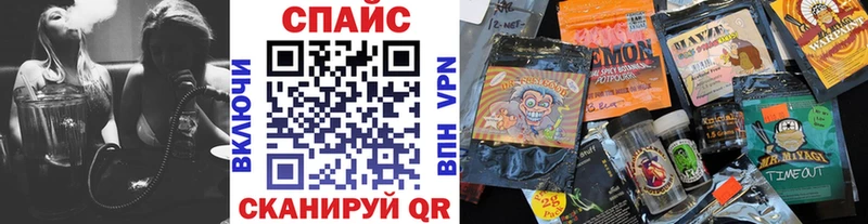 сайты даркнета телеграм  кракен зеркало  Санкт-Петербург  БУТИРАТ бутик 
