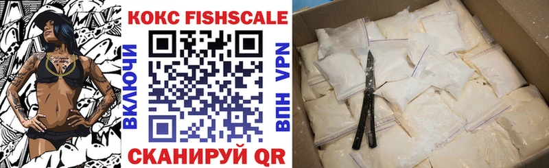COCAIN Эквадор  darknet клад  Санкт-Петербург  даркнет сайт 