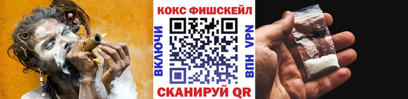 COCAIN 97% Санкт-Петербург