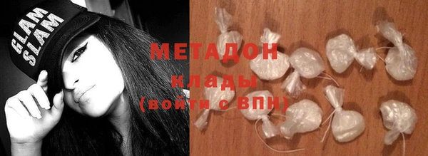 кокс Алексин