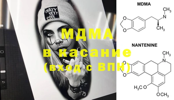 кокс Алексин