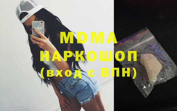 кокс Алексин