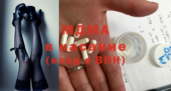 PSILOCYBIN Алексеевка