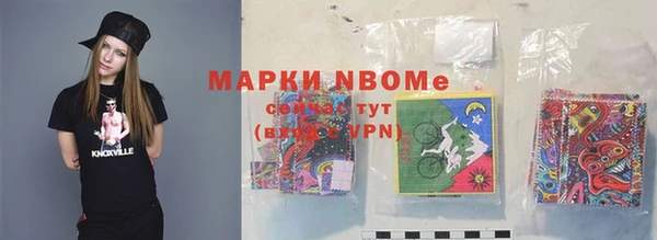 кокс Алексин