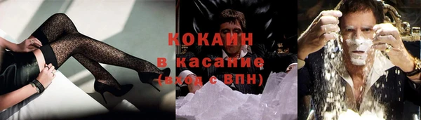 прущий лед Наволоки