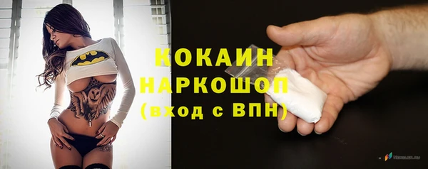 СК Алзамай