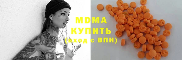 СК Алзамай