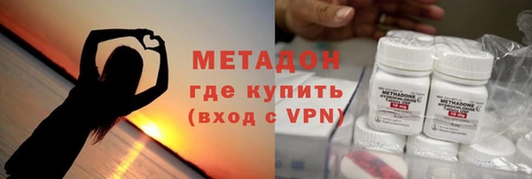 PSILOCYBIN Алексеевка