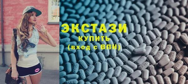 СК Алзамай