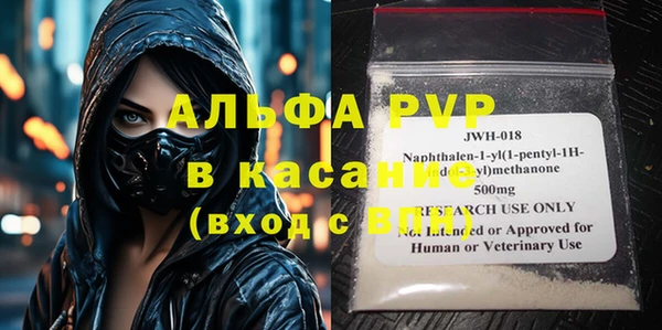 прущий лед Наволоки