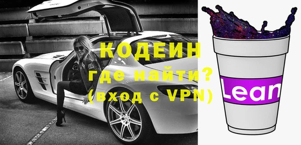 2c-b Надым