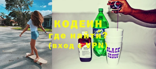 дистиллят марихуана Навашино