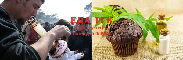 СК Алзамай