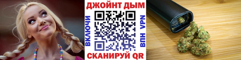 Каннабис Bruce Banner Санкт-Петербург